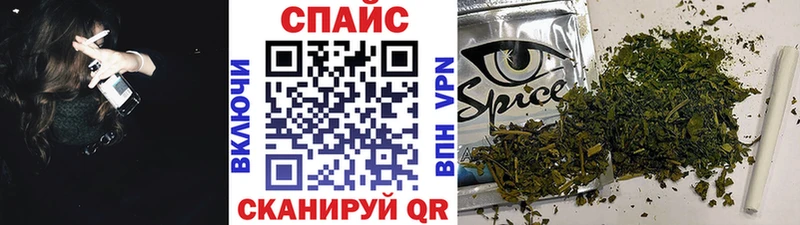 БУТИРАТ оксибутират  наркошоп  Гусь-Хрустальный 