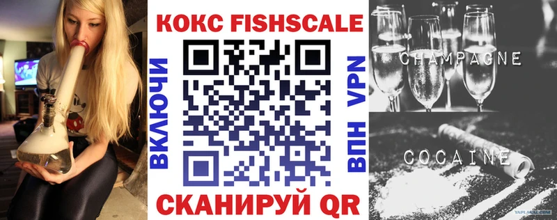 Кокаин Перу  Гусь-Хрустальный 