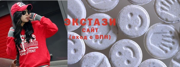 марихуана Алзамай