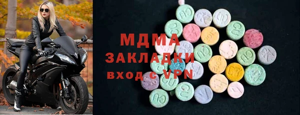 PSILOCYBIN Алексин