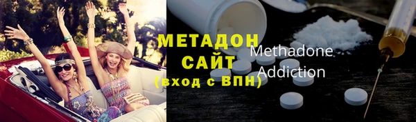 трава Алексеевка