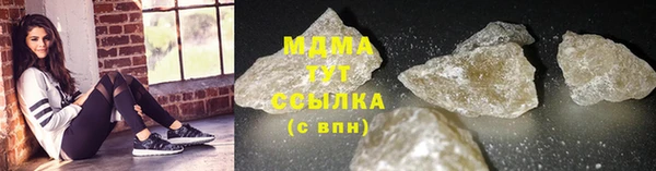 марихуана Алзамай
