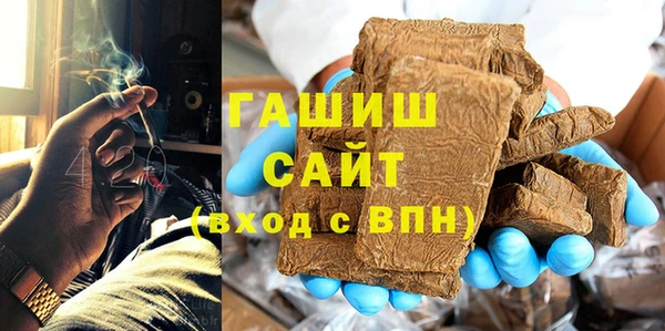 MDMA Premium VHQ Абаза