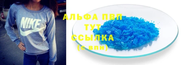 каннабис Сафоново