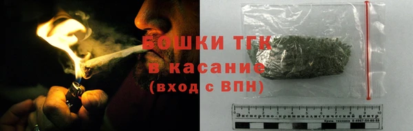 трава Алексеевка