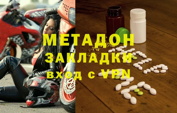 PSILOCYBIN Алексин