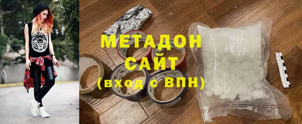 марихуана Алзамай