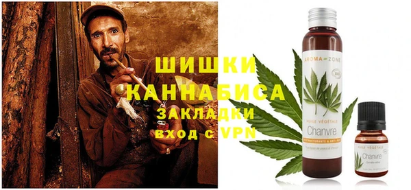 PSILOCYBIN Алексин