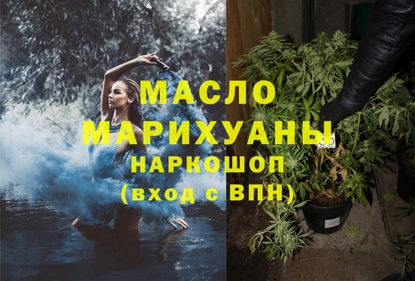 PSILOCYBIN Алексин