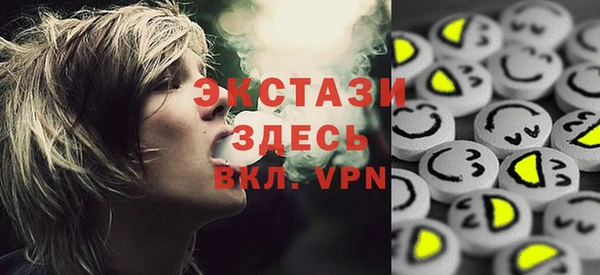 PSILOCYBIN Алексин