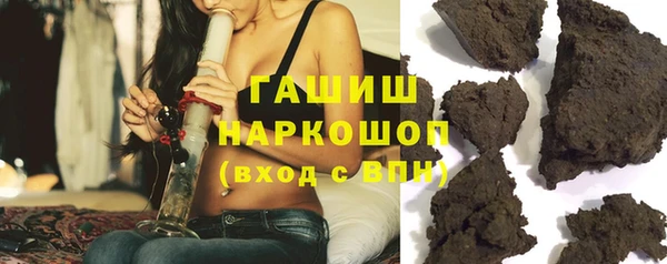 марихуана Алзамай