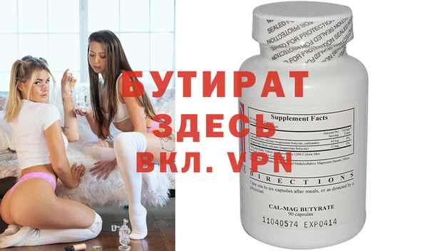 PSILOCYBIN Алексин
