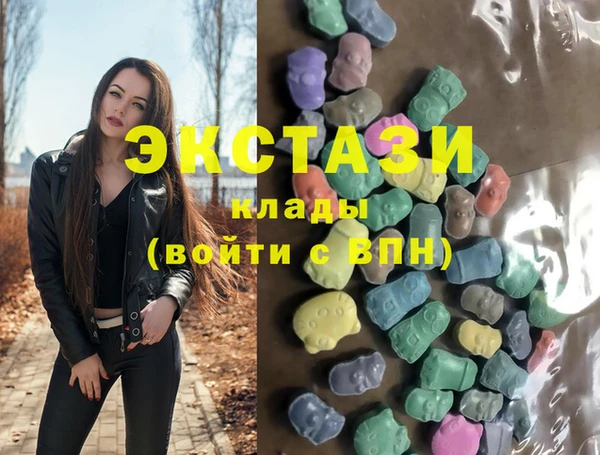 трава Алексеевка