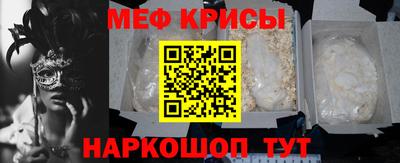 гашик Кулебаки