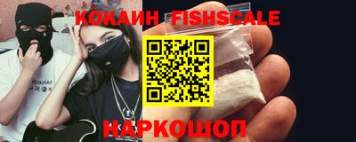 гашик Кулебаки
