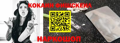 mdma Кунгур
