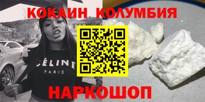 mdma Кунгур