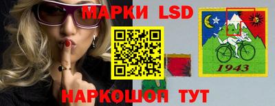 гашик Кулебаки