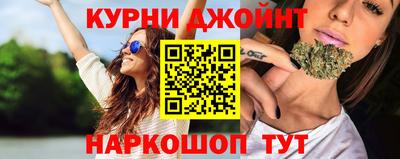 гашик Кулебаки