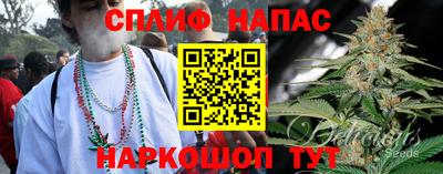 mdma Кунгур
