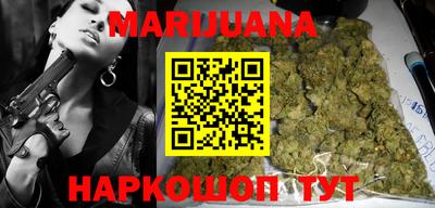 МДМА Кумертау