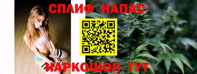 mdma Кунгур