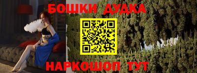mdma Кунгур