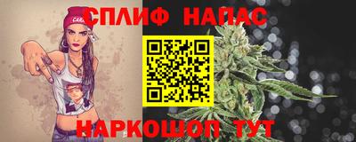 МДМА Кумертау