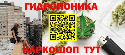 кокс Ликино-Дулёво