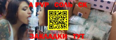 mdma Кунгур