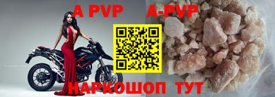 гашик Кулебаки