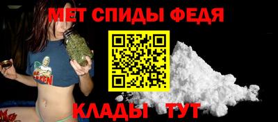 гашик Кулебаки