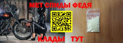 гашик Кулебаки