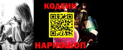 МДМА Кумертау