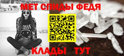 mdma Кунгур