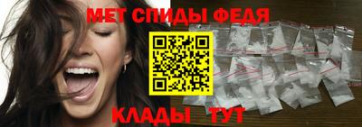 гашик Кулебаки