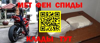 гашик Кулебаки