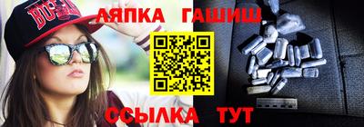 МДМА Кумертау