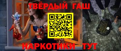 МДМА Кумертау