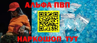 гашик Кулебаки