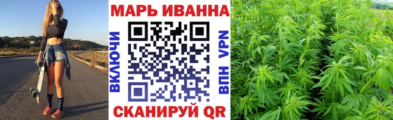 Канабис конопля  Гусь-Хрустальный 